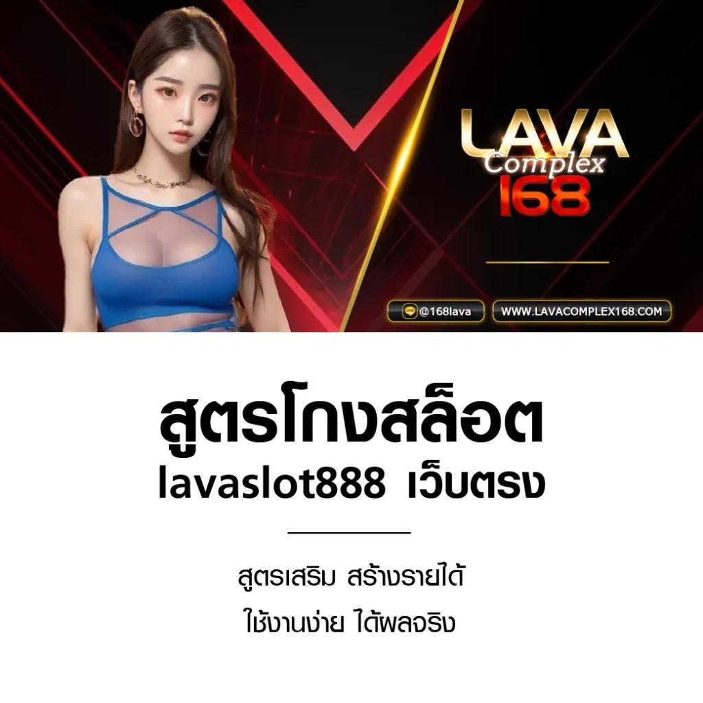 Sora 168 สล็อต เว็บตรงบาคาร่า เกมสล็อตใหม่ล่าสุดโบนัสแรงในไทย