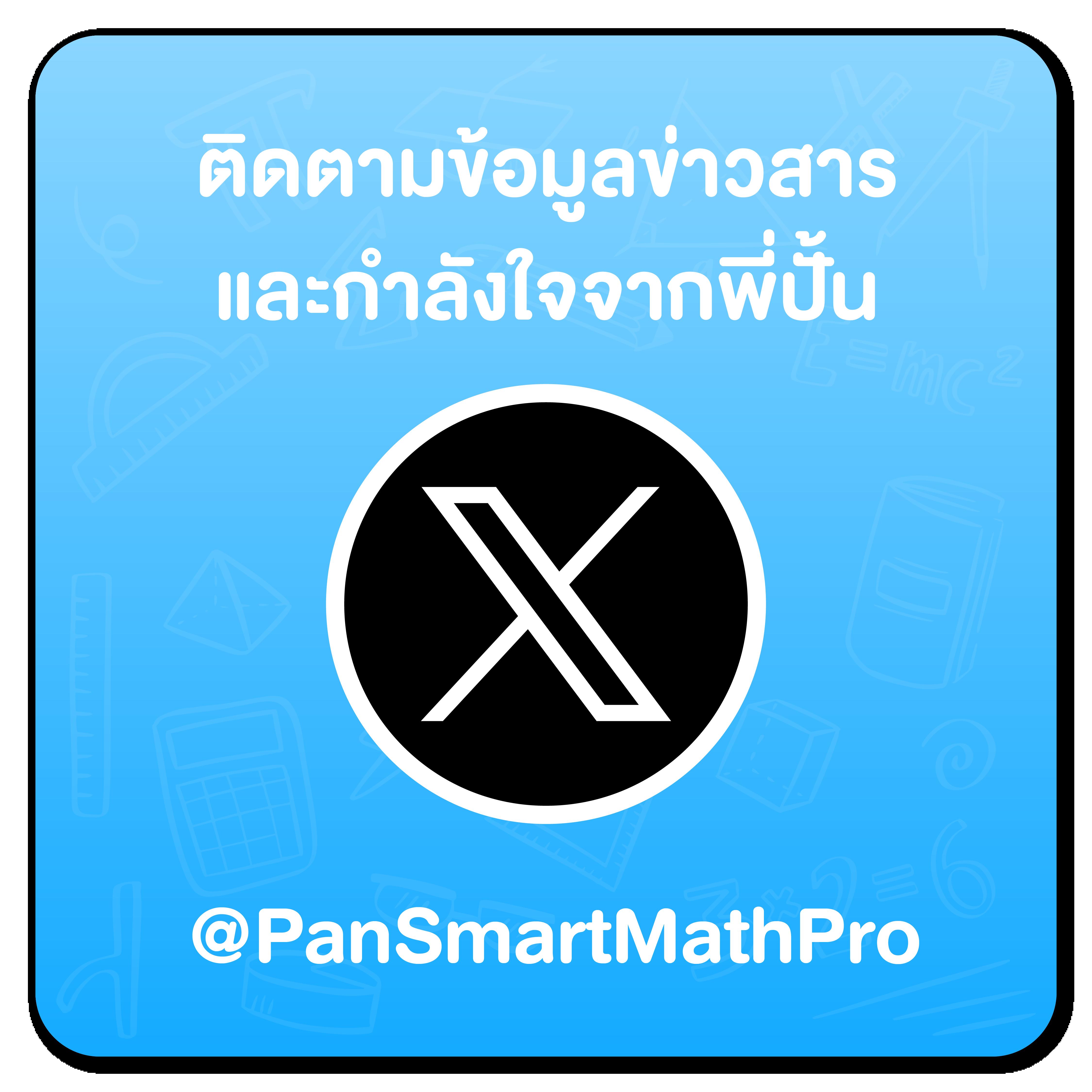 Spin คาสิโนออนไลน์เปิดให้บริการเกมใหม่ล่าสุด รับโบนัสสุดคุ้ม แพลตฟอร์มอันดับหนึ่งในประเทศไทย
