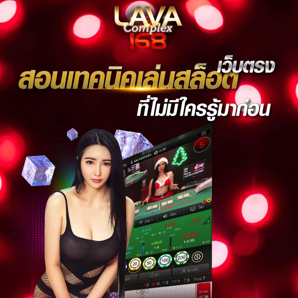 Sunbet879 แหล่งเดิมพันยอดนิยมอันดับหนึ่งของไทย 2024