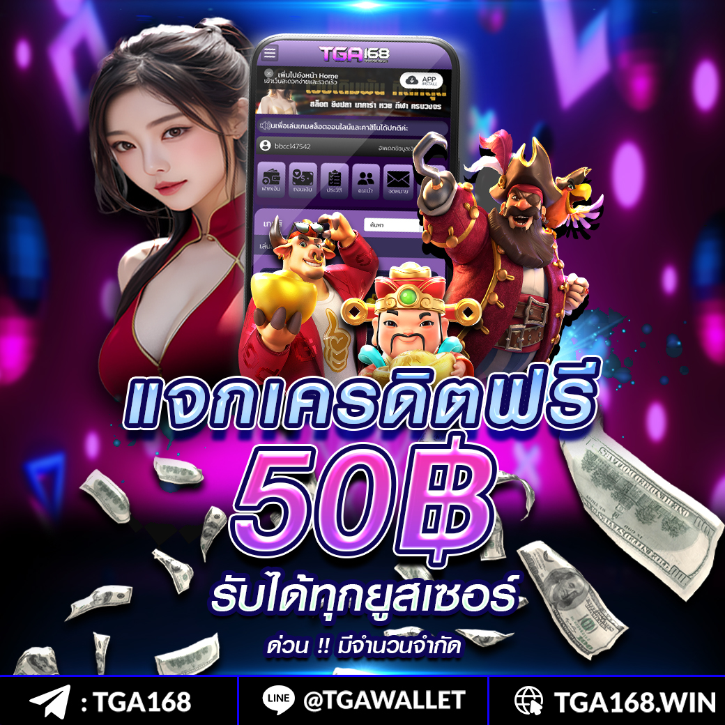 Superslot Max ทางเข้าเล่น คาสิโนอันดับ 1 ระบบทันสมัย ปลอดภัย 24 ชั่วโมง