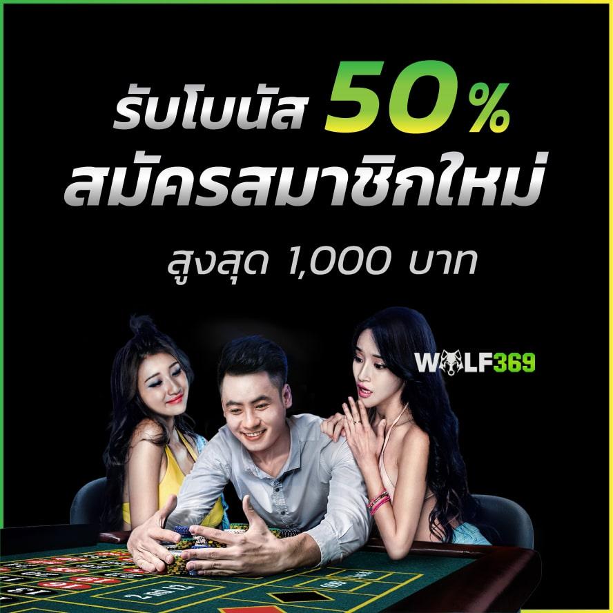 Swag 789 สล็อต เว็บตรงสุดมันส์ พร้อมโปรโมชั่นสุดปัง 2024