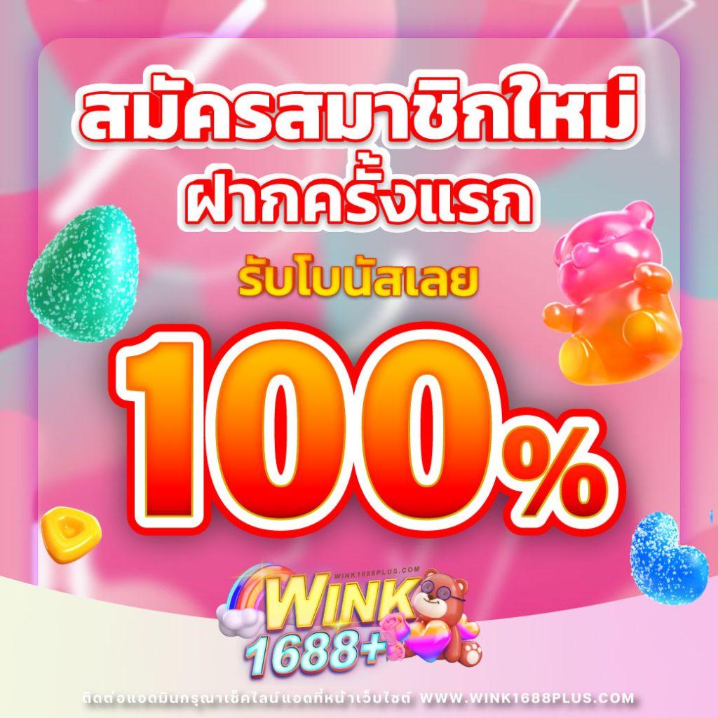 T6 สล็อต เว็บตรงแหล่งเดิมพันยอดนิยมในไทย ปลอดภัย พร้อมให้บริการ เล่นง่ายมั่นใจ