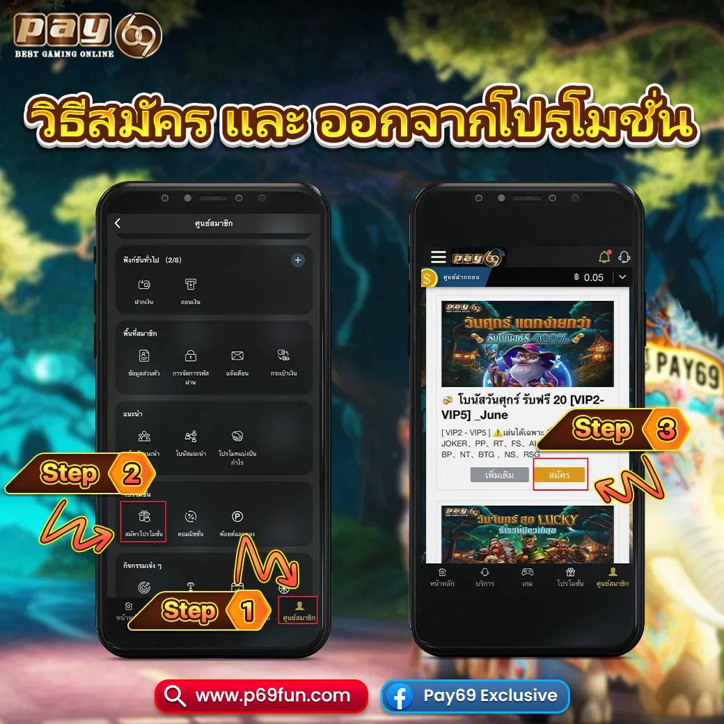TGO Slot คาสิโนเว็บแท้ ฝากถอนง่าย ไม่มีขั้นต่ำ 2024