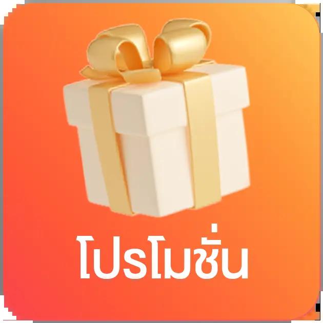 Tiger 711 คาสิโนเกมสด ครบครัน ระบบอัปเดตใหม่ล่าสุด2024