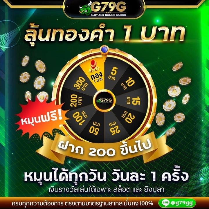 Tiger สล็อต แบรนด์คาสิโนออนไลน์ยอดนิยม ทดลองเล่นฟรี รับโบนัสสุดคุ้ม
