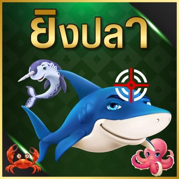 U13 เครดิตฟรี 188 แค่สมัคร รับโบนัสทันที เว็บตรงไม่ผ่านเอเย่นต์