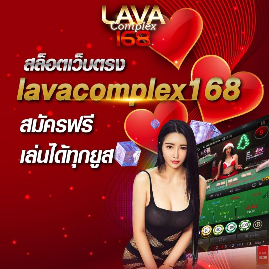UFABET เว็บตรง มาตรฐานระดับพรีเมียม ระบบฝากถอนทันใจ ยิ่งเล่นยิ่งได้