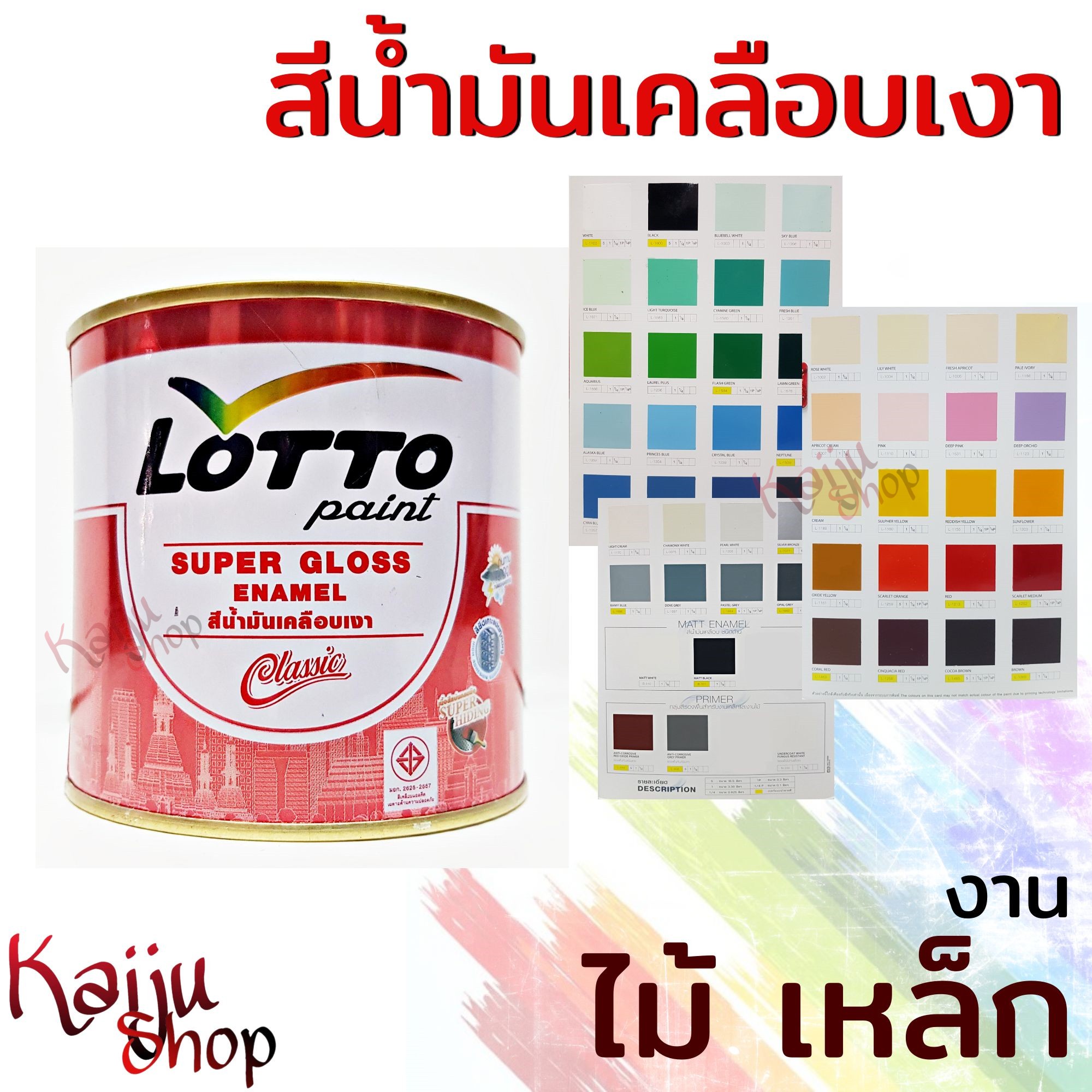 UFABET เว็บหลัก เว็บตรง มั่นคงที่สุดในไทย ตลอด 24 ชั่วโมง