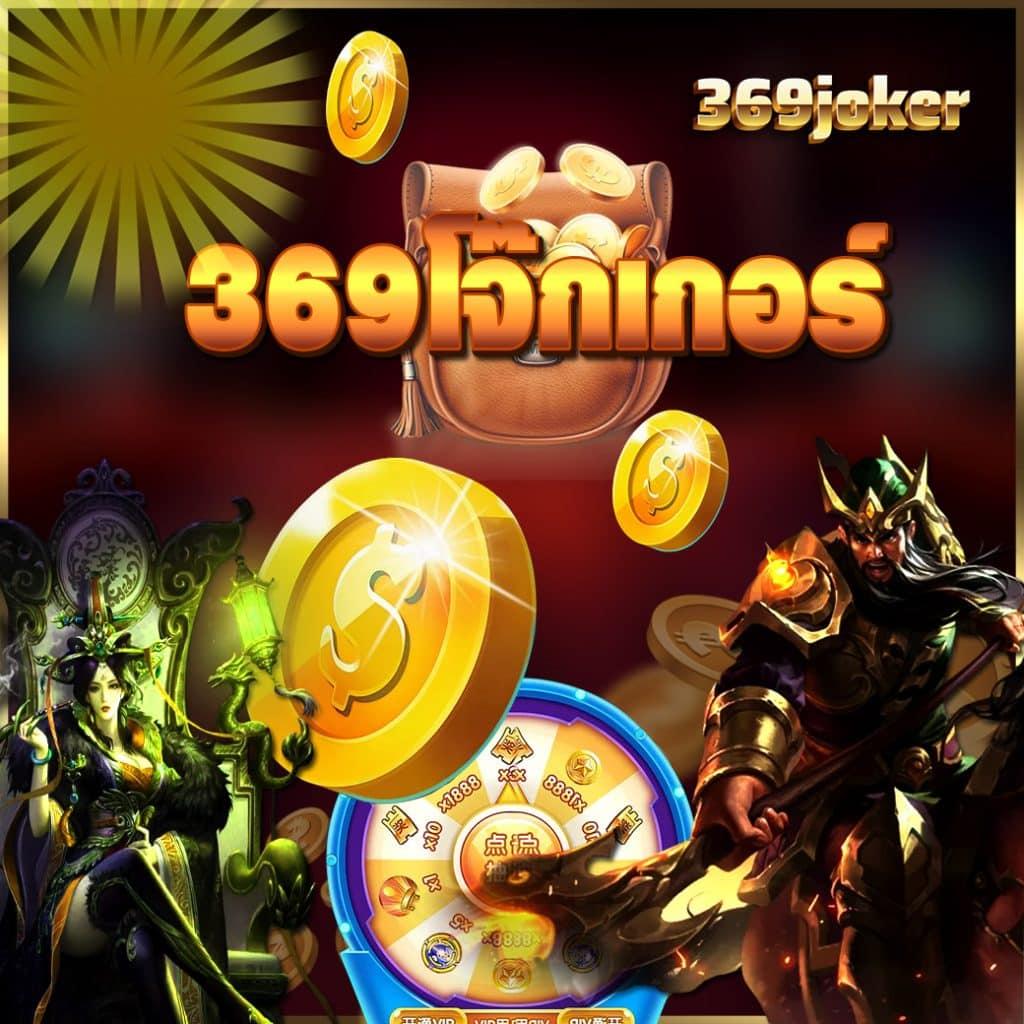 Ving999 คาสิโนออนไลน์ระบบทันสมัย พร้อมโปรโมชั่นเด็ดที่สุดในไทย