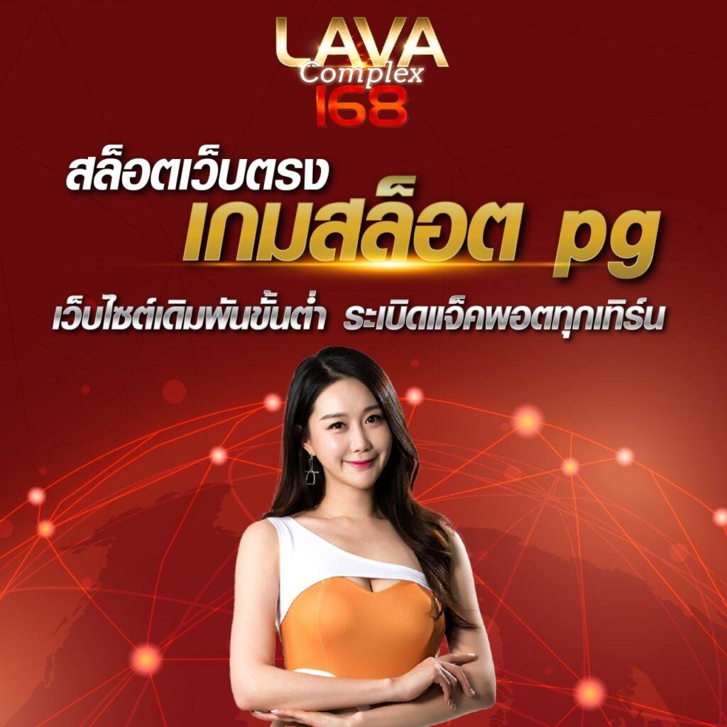 Wallet ฝาก 1 รับ 20 โปรโมชั่นสุดคุ้ม ยิ่งเล่นยิ่งสนุก