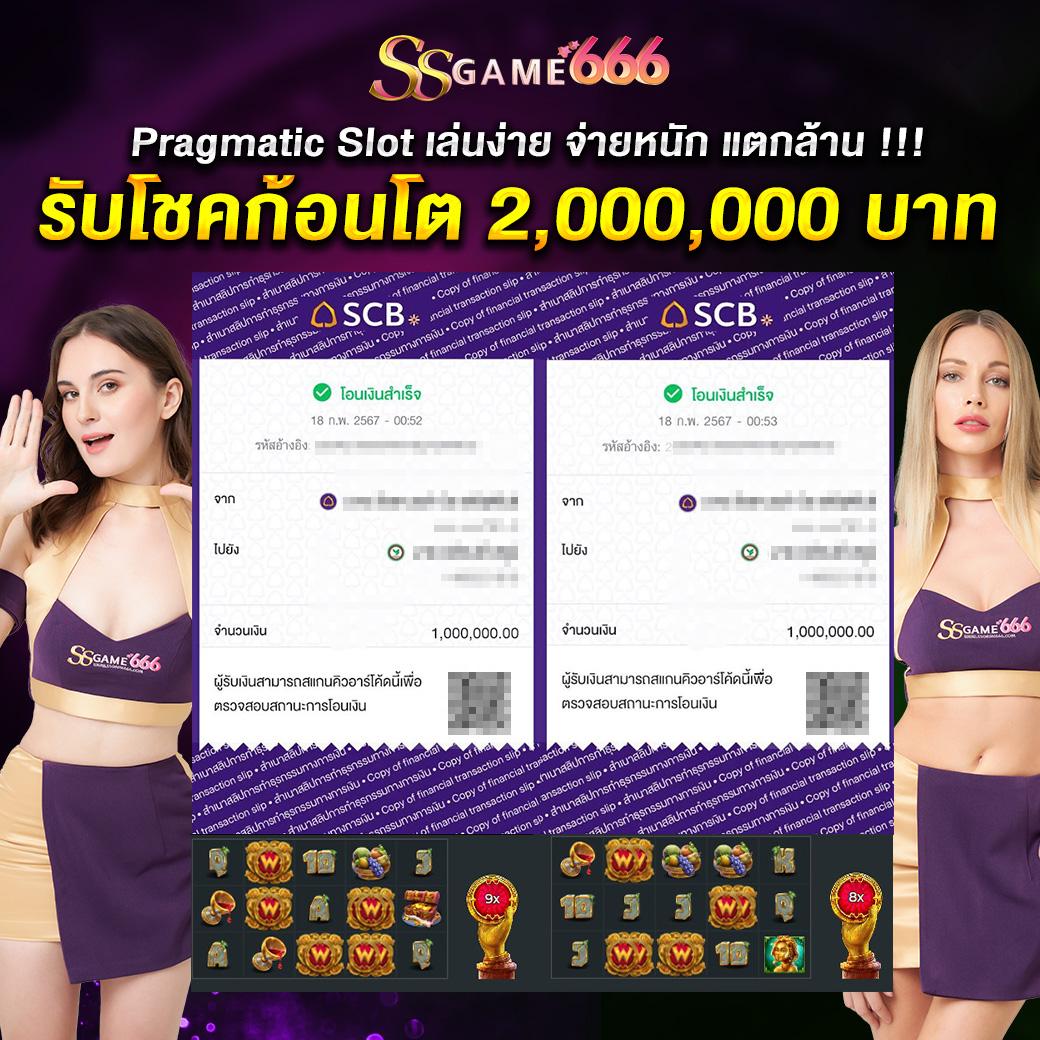Waspbet Gaming ดาวน์โหลด คาสิโนมาแรง สมัครง่ายปลอดภัยในไทย