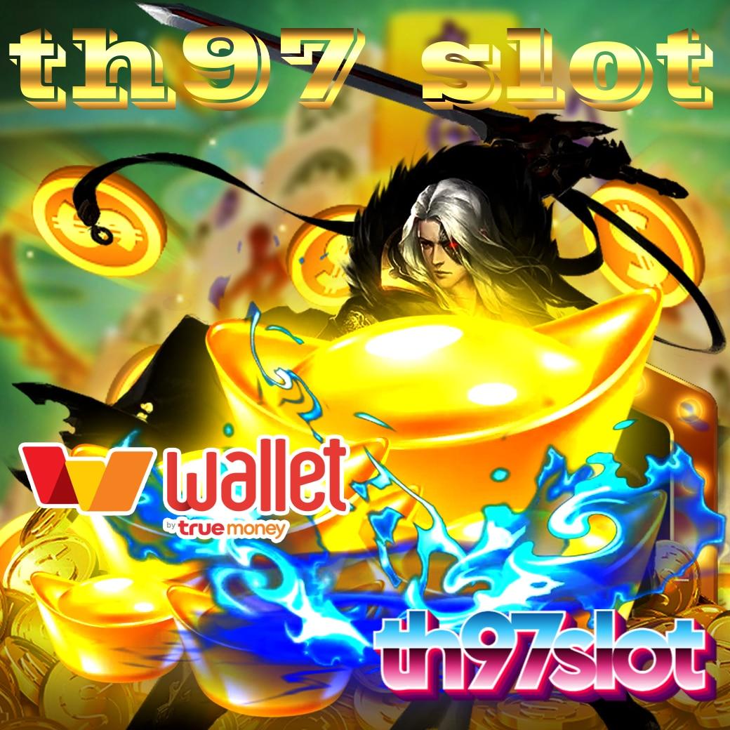 Wheel of Names คาสิโนออนไลน์ เว็บตรง สมัครง่าย ได้เงินจริง