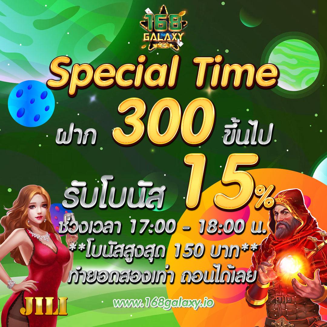 Windragon 168 คาสิโนครบวงจร ด้วยเกมสุดฮิตและระบบทันสมัย