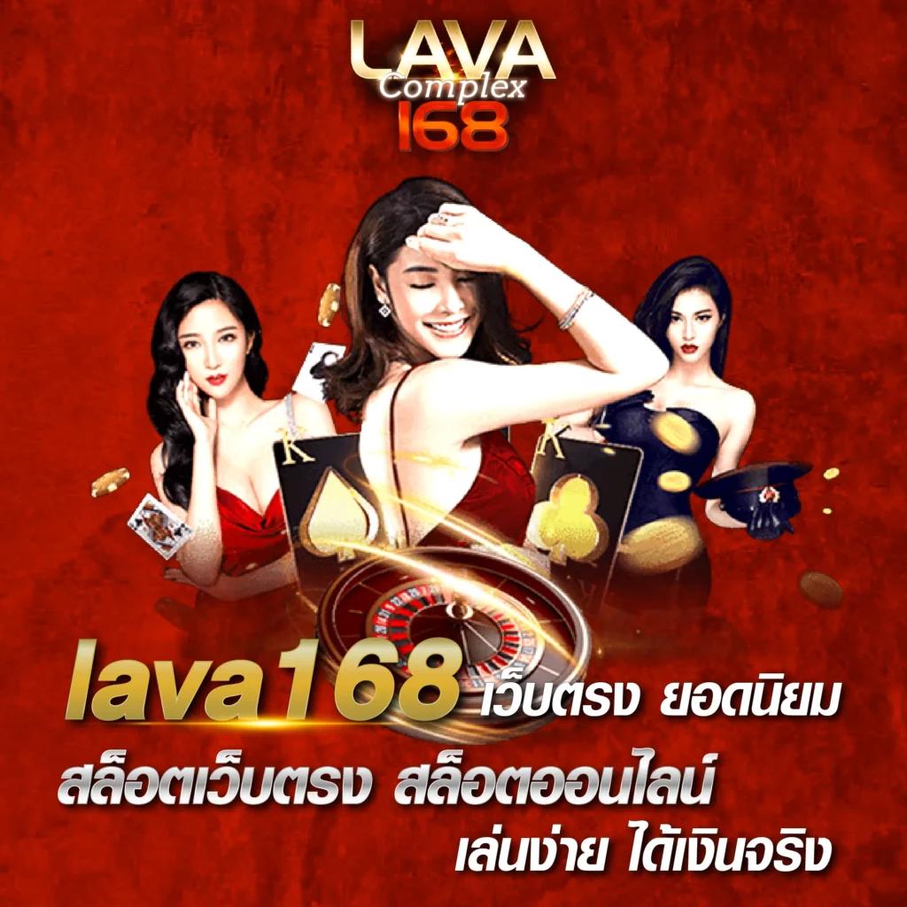 Woloplay สล็อต สมัครเล่นง่าย รับโบนัสมากที่สุดในไทย 2024