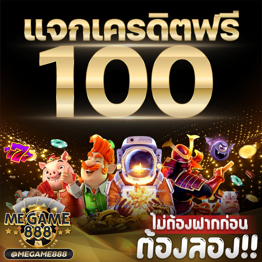 ak47 สล็อต เว็บตรง ฝาก-ถอน ออโต้ พร้อมแตกง่ายในไทย