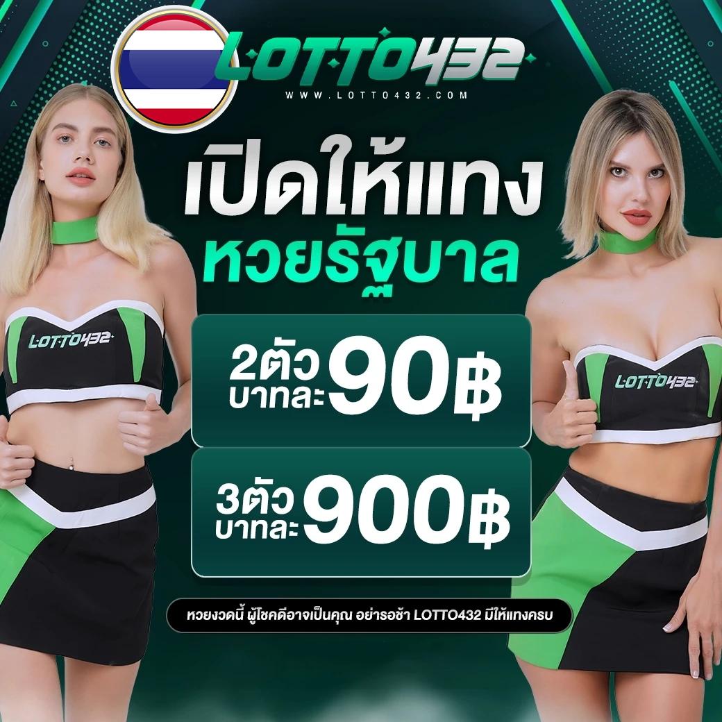 ak 888สล็อต แบรนด์คาสิโนออนไลน์ชั้นนำของไทย ฝาก-ถอน ง่ายปลอดภัย