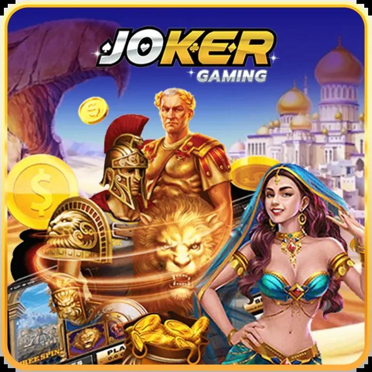 akabet1112 รวมเกมคาสิโนสดและสล็อตออนไลน์ยอดนิยมในไทย