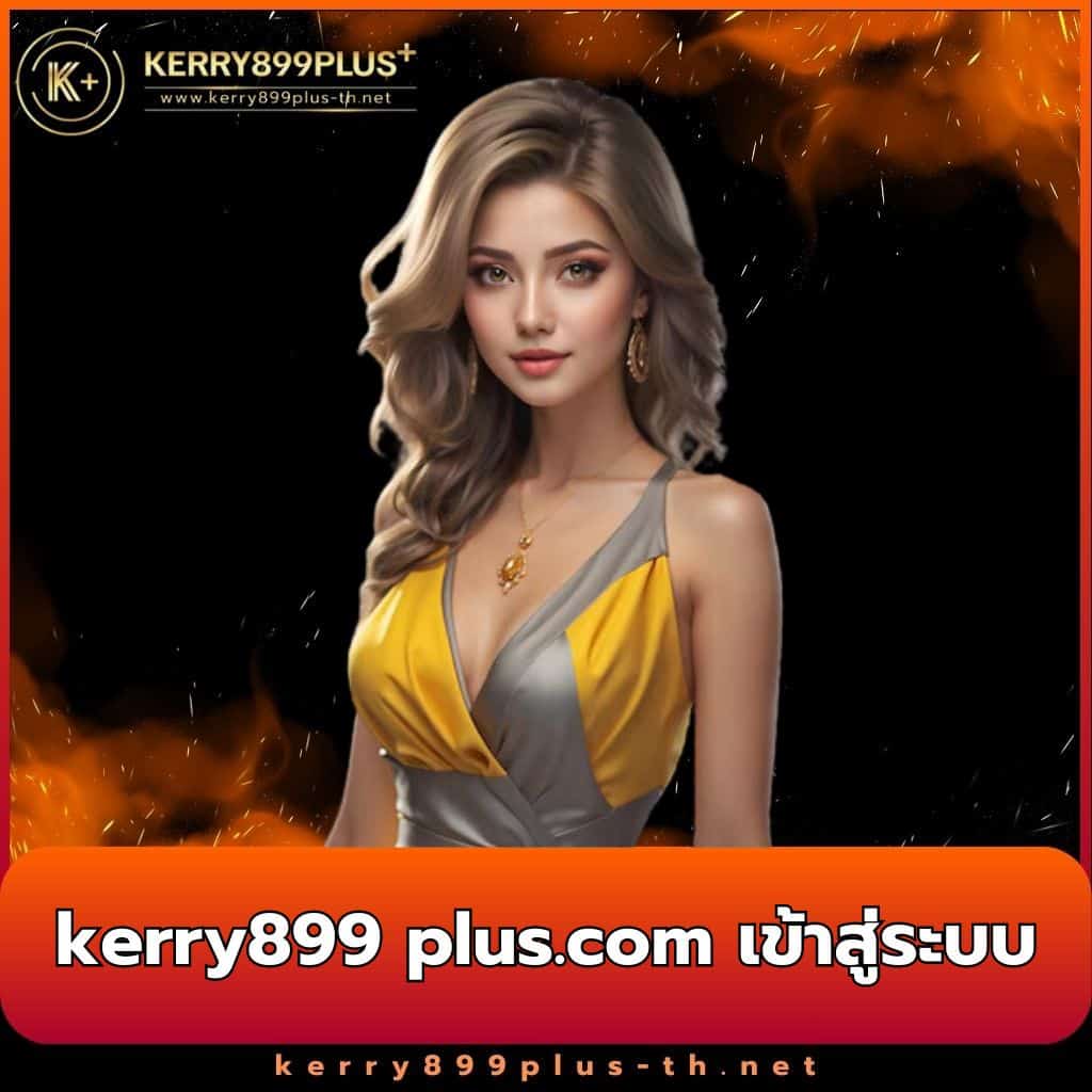 allone88 สล็อตเว็บตรง รวมความสนุกครบทุกเกมเดิมพันออนไลน์
