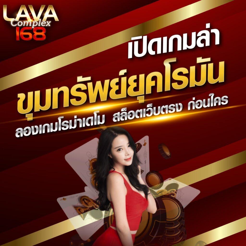 amb44 king คาสิโนออนไลน์อันดับหนึ่ง สมัครง่าย รับโปรโมชั่นสุดคุ้ม