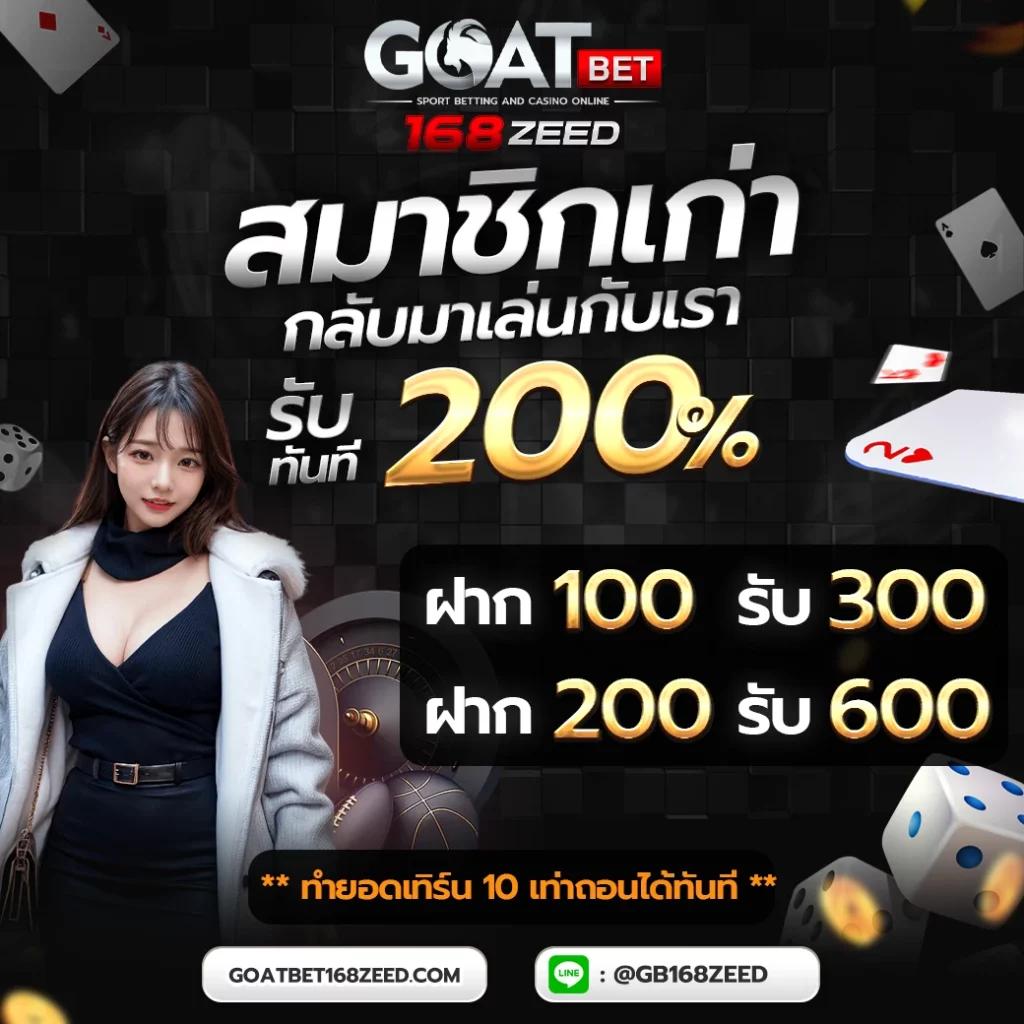 amb888vip เว็บคาสิโนออนไลน์ยอดนิยม พร้อมโปรโมชั่นสุดคุ้ม