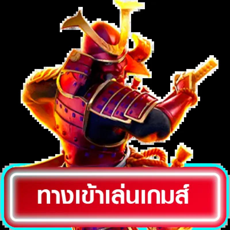ambet969 เว็บตรง คาสิโนออนไลน์ยอดนิยม รวมเกมสล็อตและเกมสดล่าสุด