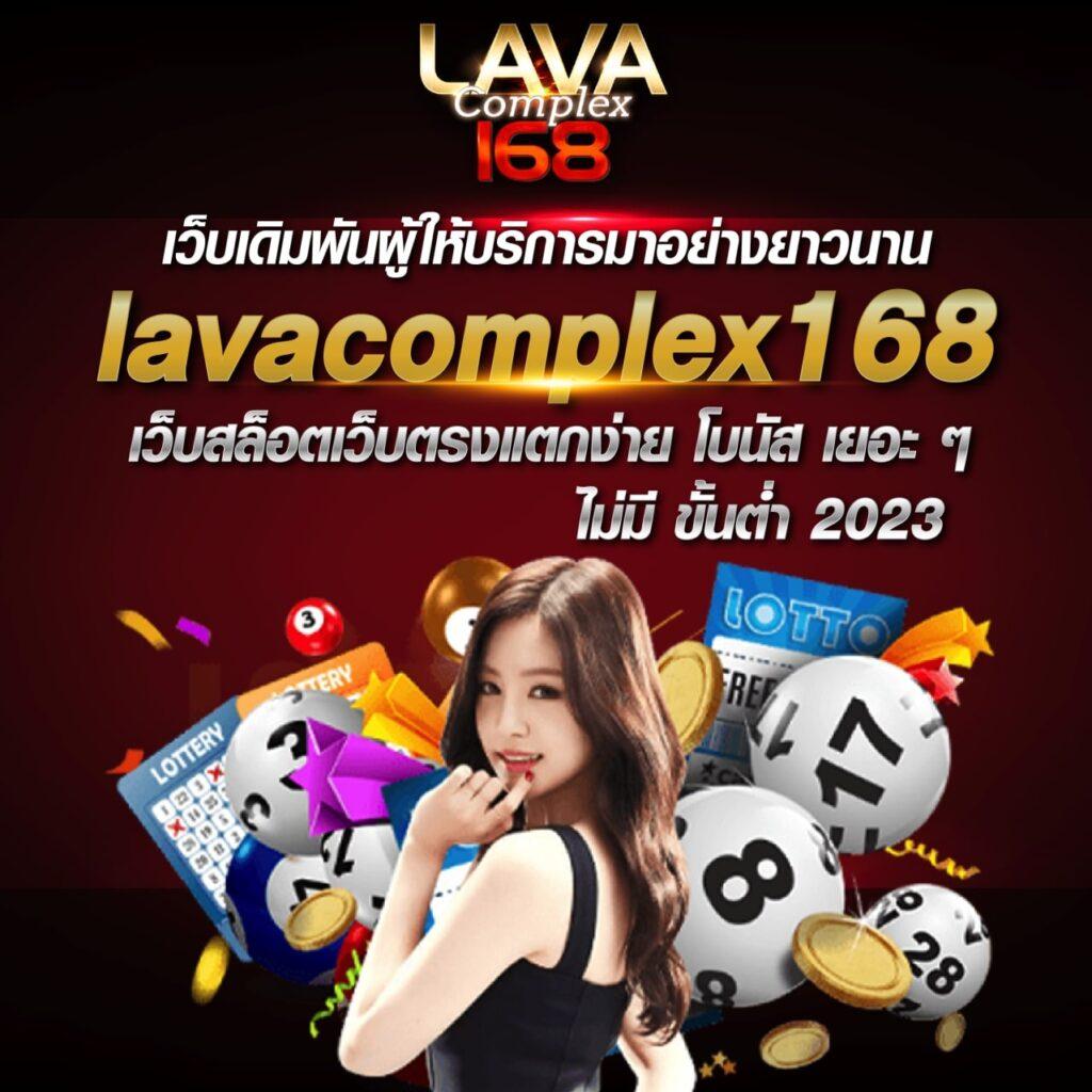 ap123สล็อต คาสิโนอันดับหนึ่ง สมัครง่าย ระบบทันสมัย บริการรวดเร็ว