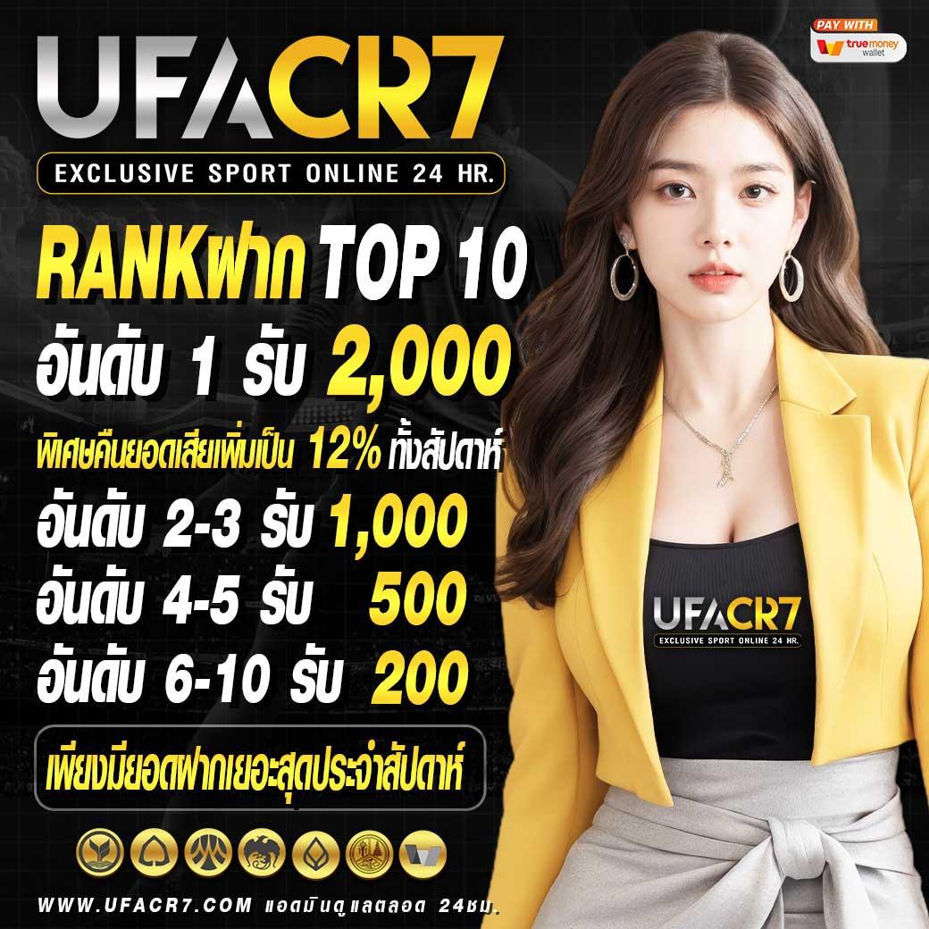 asia999 เครดิต ฟรี สล็อตเว็บตรง เล่นง่าย จ่ายจริง คุ้มค่าสุดในไทย