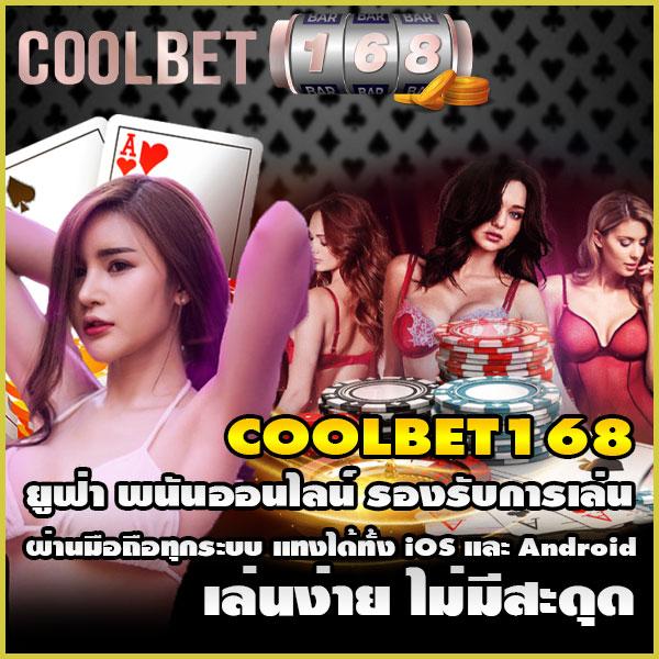 asia999 เครดิตฟรี 100 เสริมความสนุกออนไลน์ครบวงจร 2024