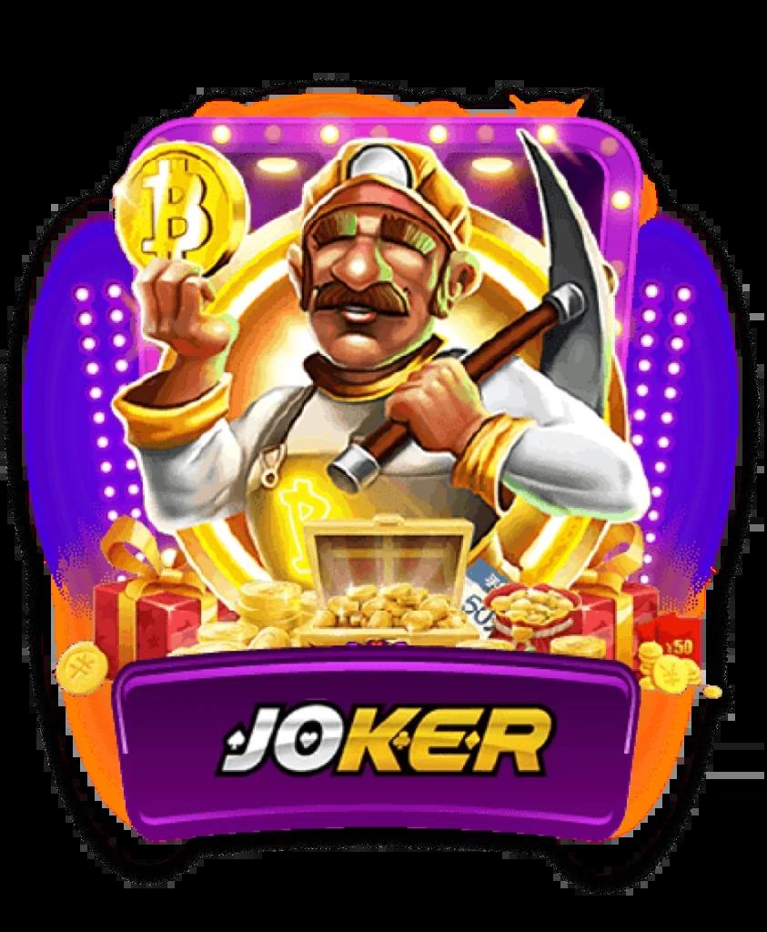 auto vip pg เว็บตรง รวมทุกค่ายเกมดังจากทั่วโลก