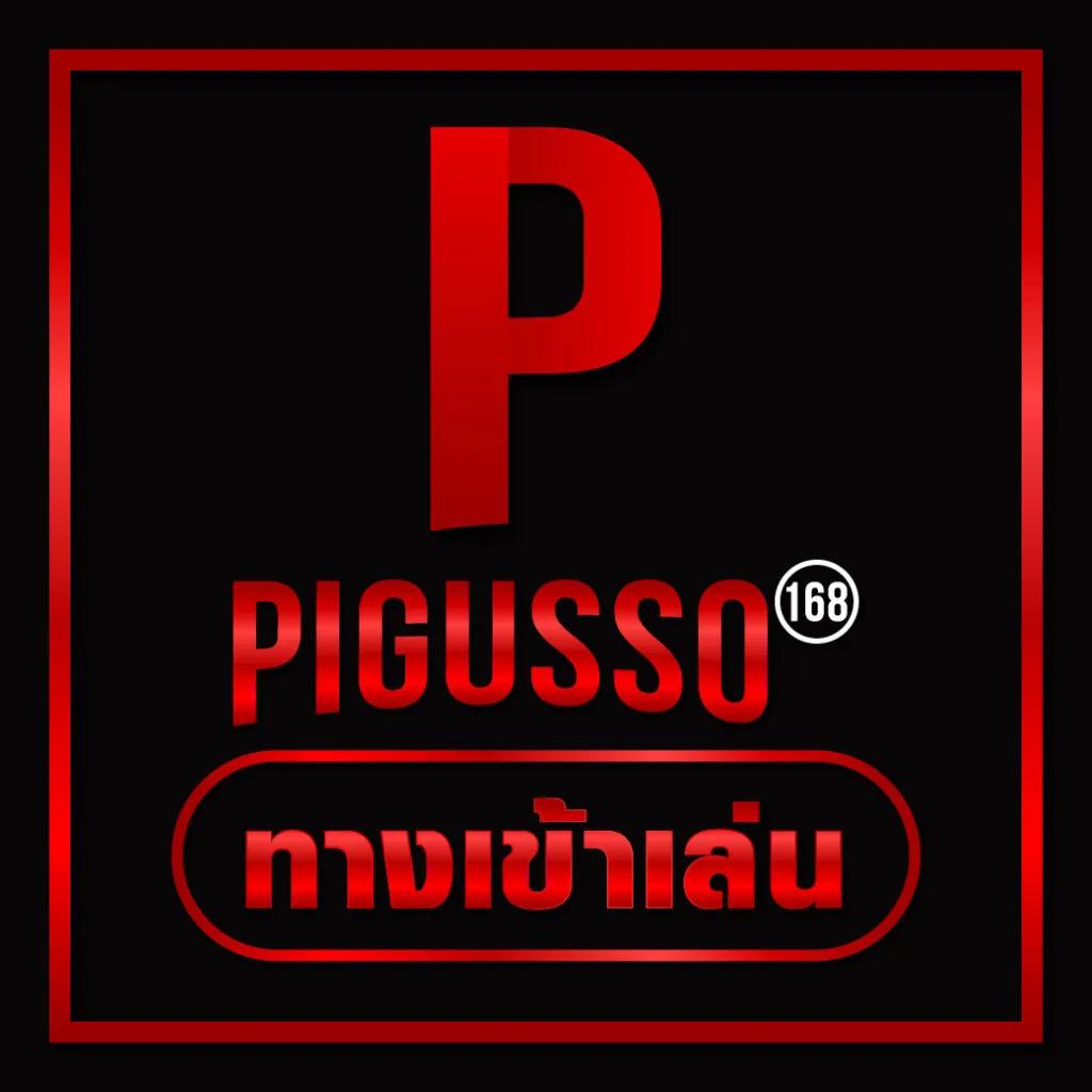 autobet2 คาสิโนครบวงจร ระบบฝากถอนออโต้ เล่นง่ายรวยไว
