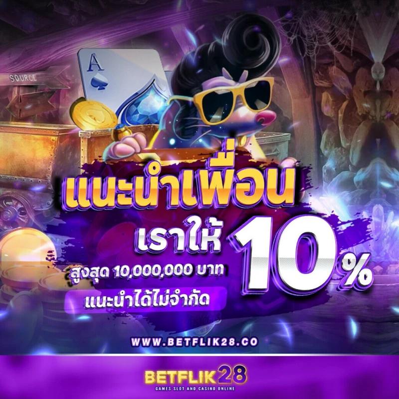 baanpolballs 7m เว็บเดิมพันฟุตบอลแนวหน้าของไทย จ่ายจริง มาตรฐานสูง