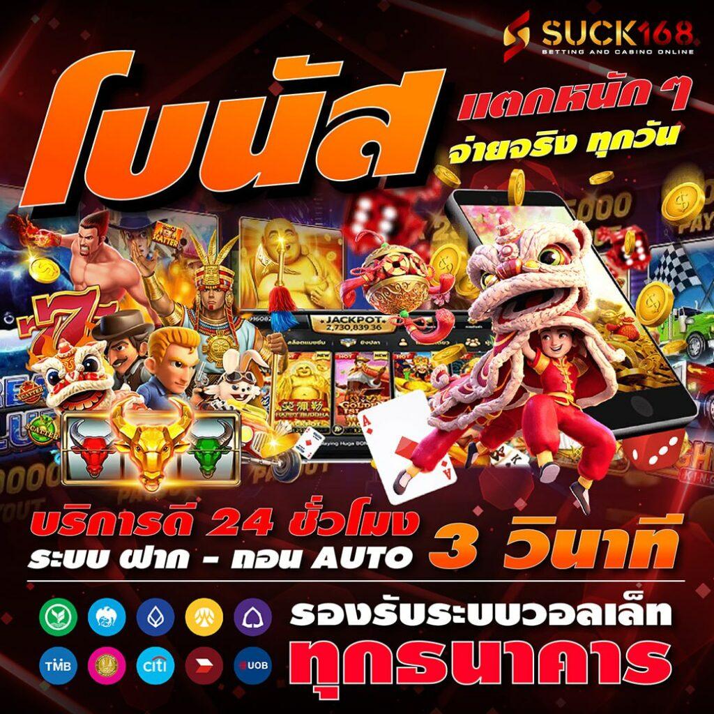 bar4bet สล็อต เว็บตรงมาแรง รวมความบันเทิงครบทุกค่ายในไทย