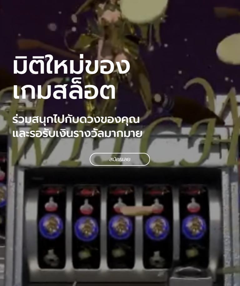 bar4sport สล็อต เดิมพันง่าย อัปเดตเกมใหม่ล่าสุด 2023
