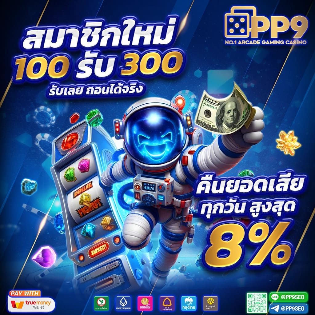beo89สล็อต เว็บเดิมพันออนไลน์ยอดนิยมในประเทศไทย 2024