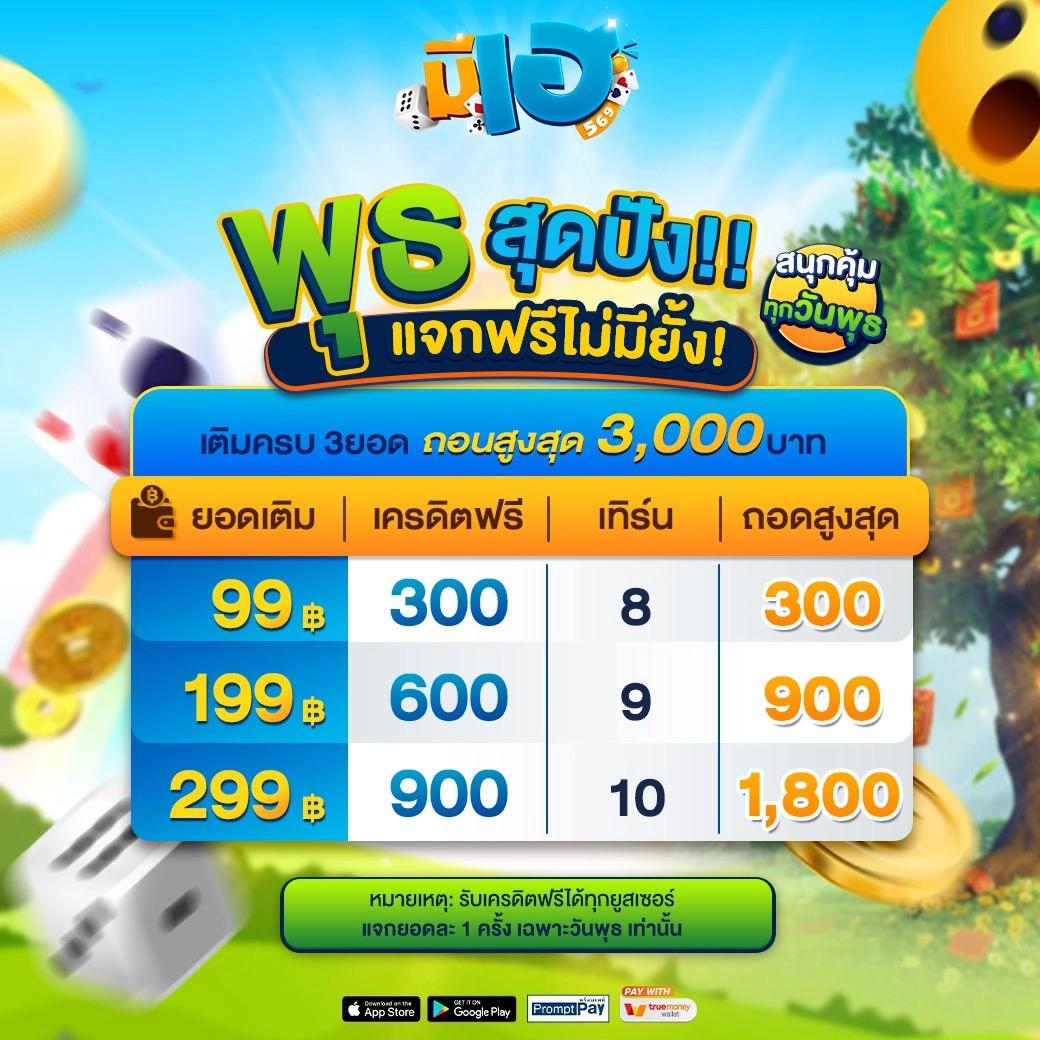 betflik289 เว็บเดิมพันคาสิโนออนไลน์อันดับหนึ่งแห่งปี2024