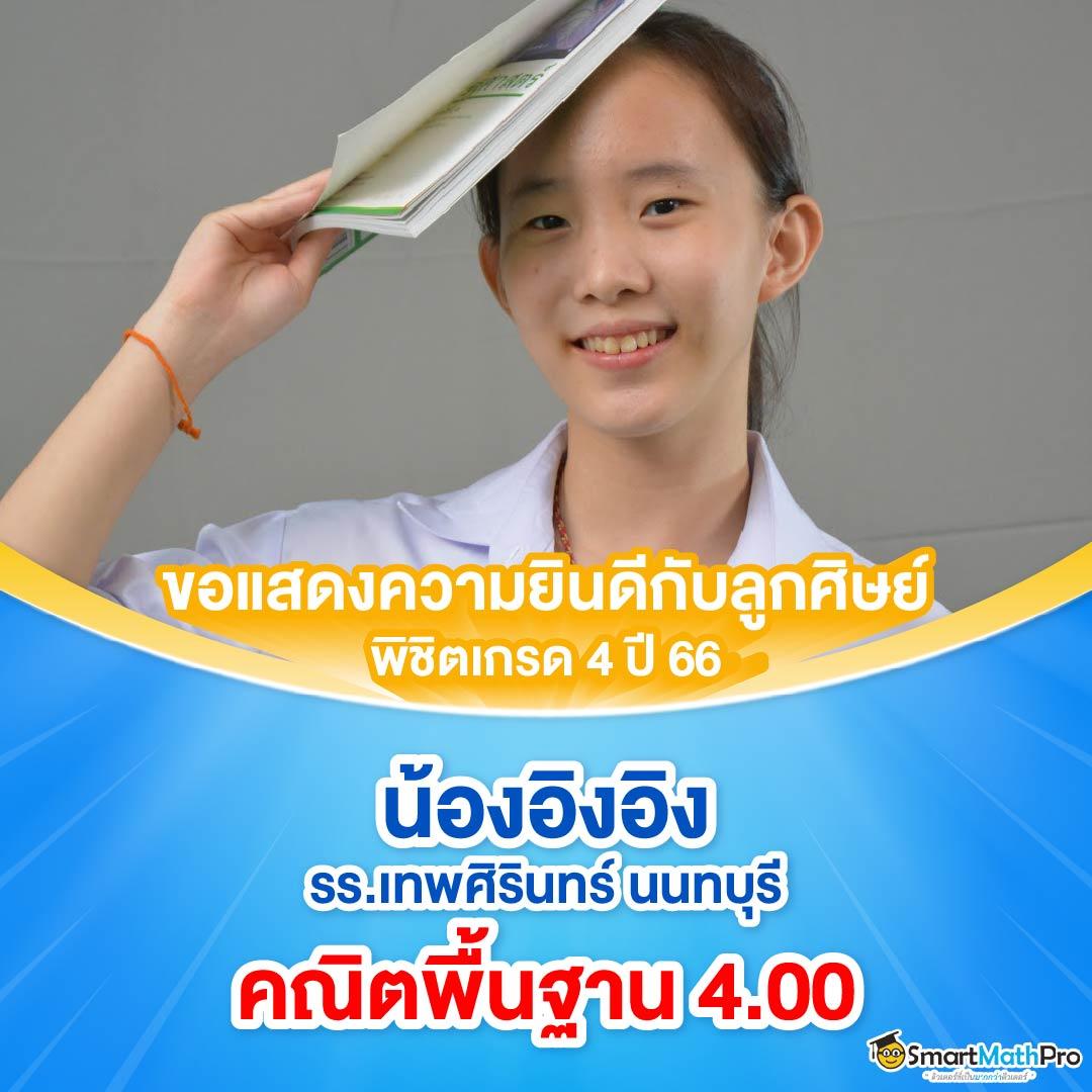 betflik45 เว็บเกมสล็อตและคาสิโนออนไลน์ รับโปรโมชั่นสุดคุ้ม