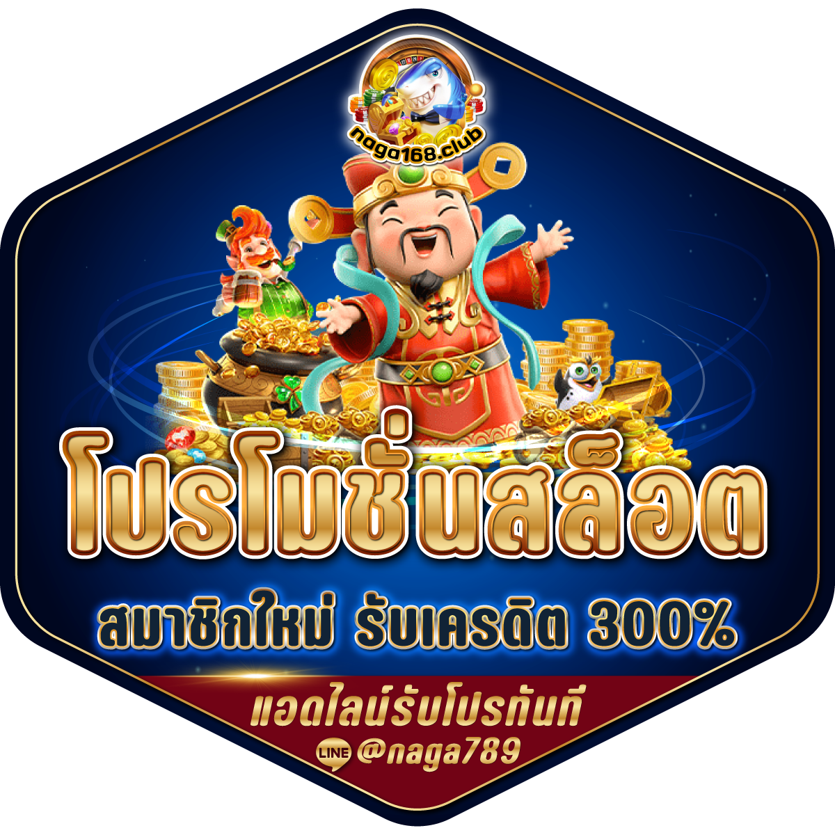 betflik hub ศูนย์รวมเกมคาสิโนออนไลน์ บริการครบครัน มาตรฐานสูง