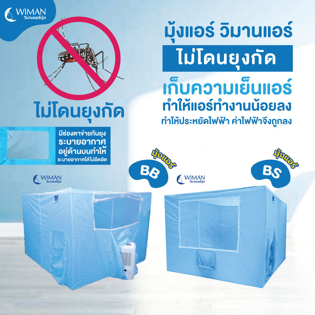 betflik slot เว็บสล็อตแตกง่าย จ่ายจริง ฝากถอนรวดเร็ว แจกเครดิตฟรี