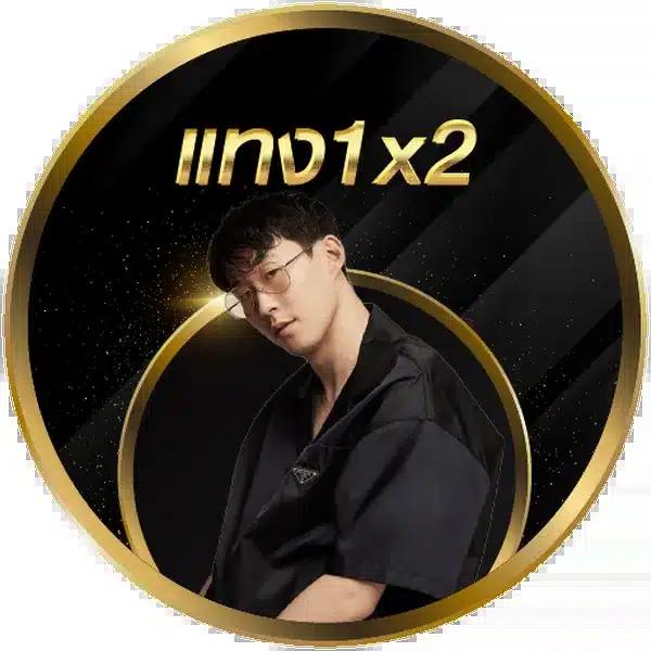 betflikbet คาสิโนเต็มรูปแบบ ระบบเร็ว จ่ายจริง มั่นคง 2024