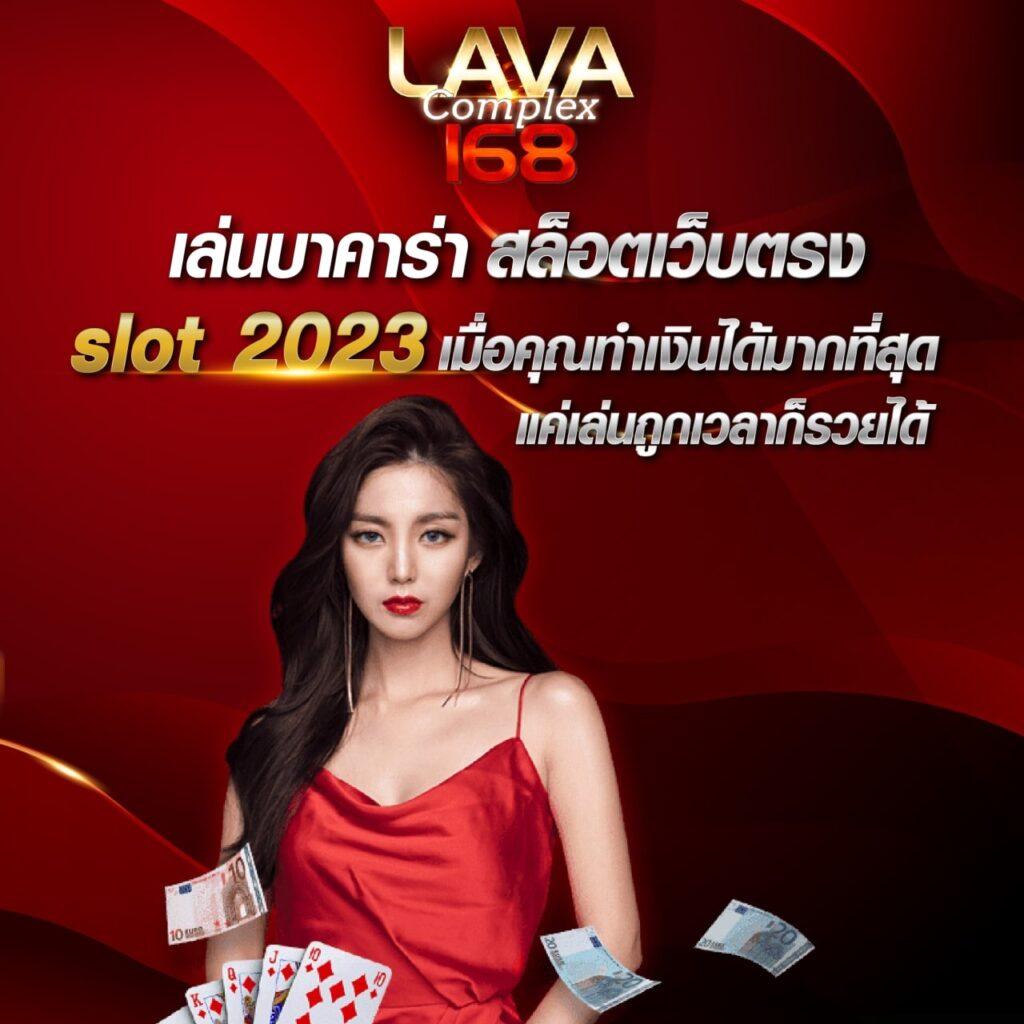 betflix new คาสิโนอันดับหนึ่ง พร้อมโบนัสล่าสุดประจำปี 2024