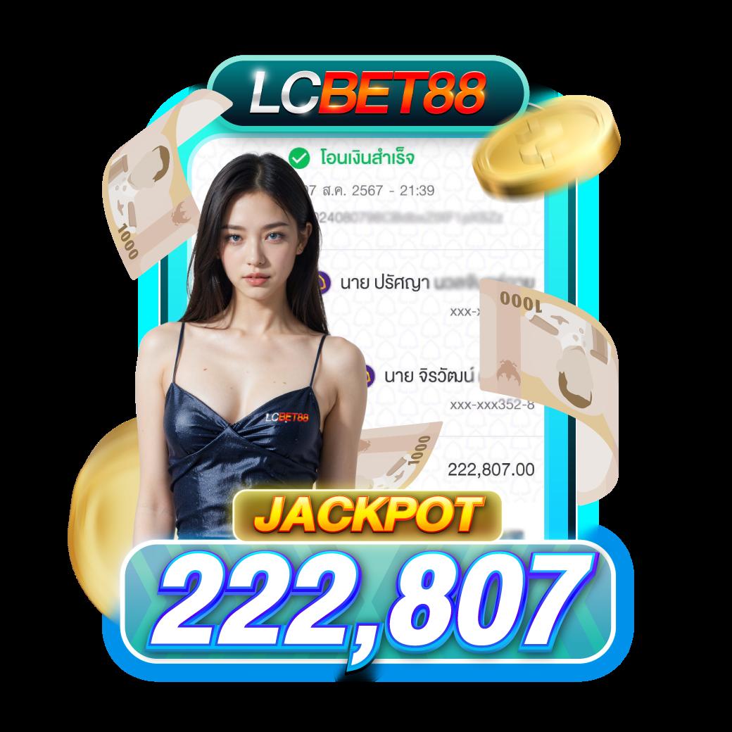betflixslot เว็บตรง คาสิโนใหม่ ล่าสุด ระบบทันสมัย เล่นง่าย ได้เงินจริง