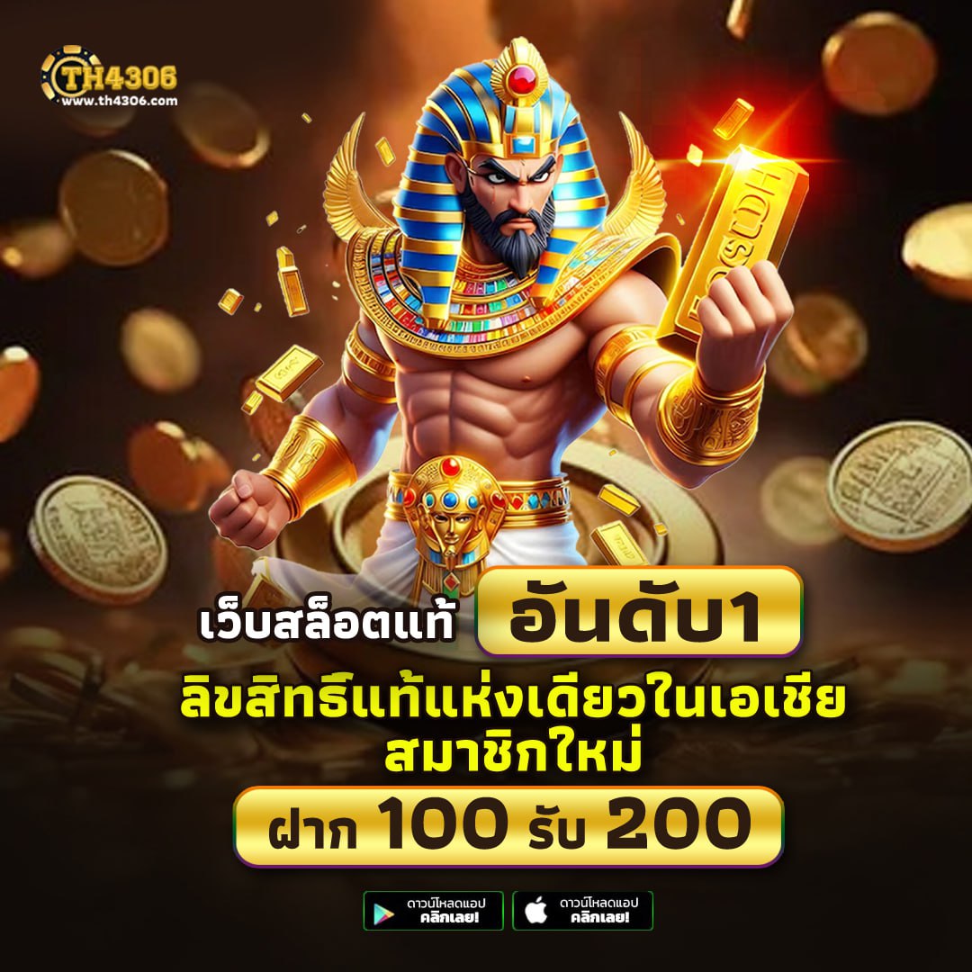 betkick365 คาสิโนออนไลน์เล่นง่าย จ่ายจริง ระบบทันสมัยในไทย