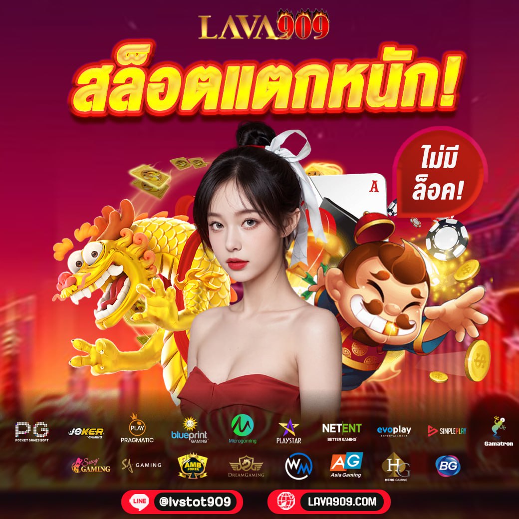 betmw168 แพลตฟอร์มคาสิโนออนไลน์อันดับหนึ่งพร้อมโปรโมชั่นมากมาย
