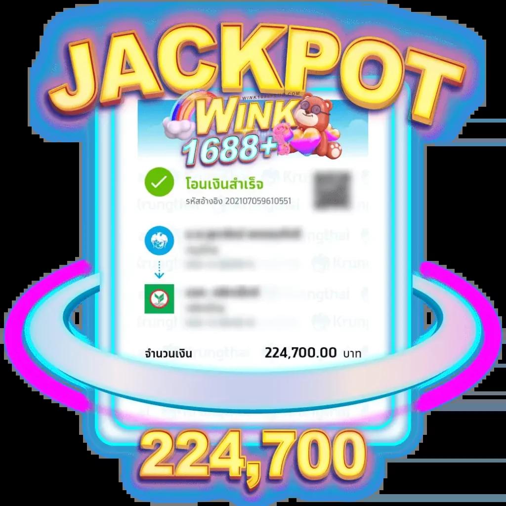 big win mgm99win คาสิโนออนไลน์แห่งความสนุกและโอกาสแตกง่ายที่สุด
