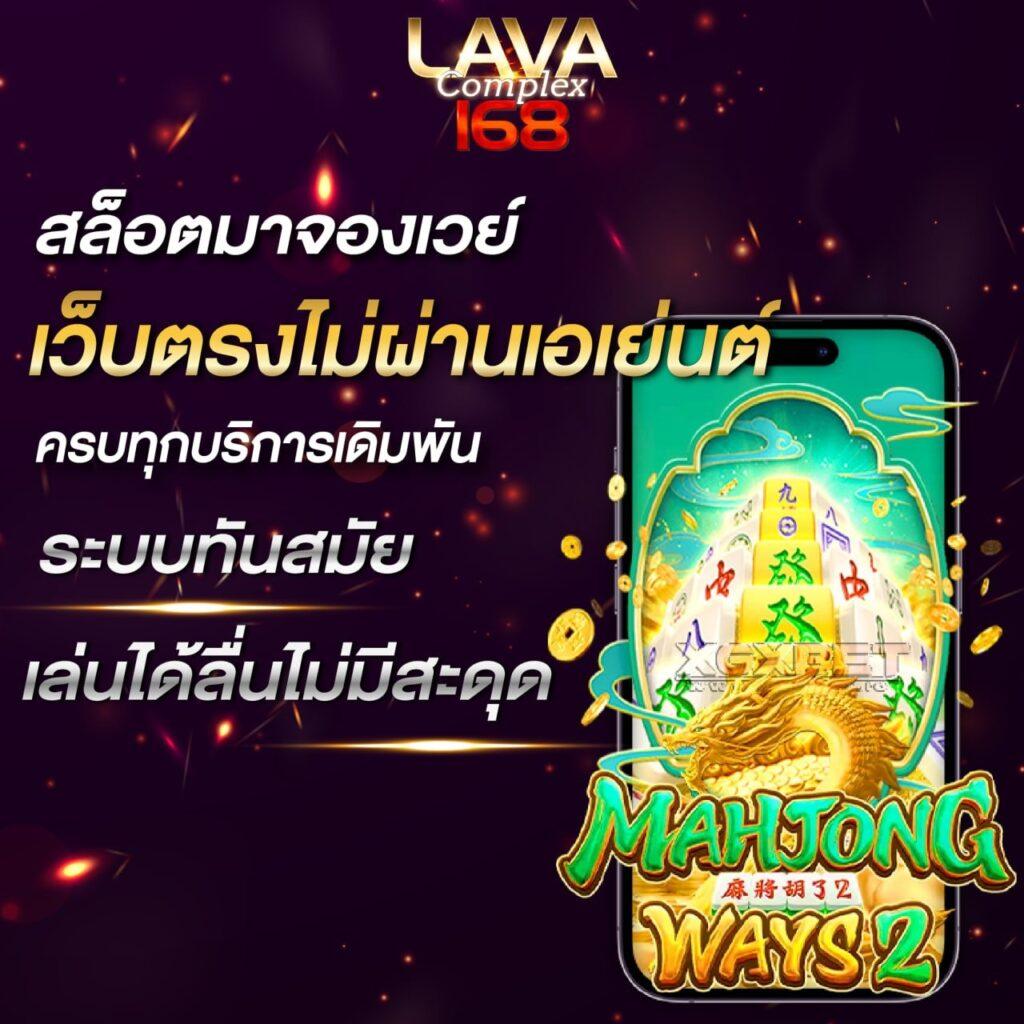 bio898 สล็อต รวมเกมยอดนิยม เสถียร มั่นใจทุกการเดิมพัน