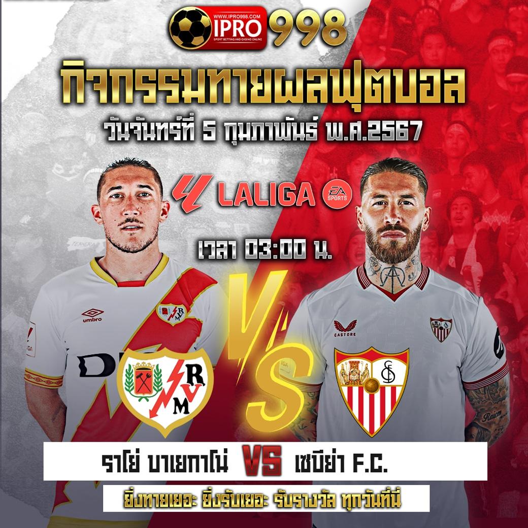 bk1bet คาสิโนออนไลน์อันดับหนึ่ง ระบบฝากถอนออโต้ทันใจไม่มีขั้นต่ำ