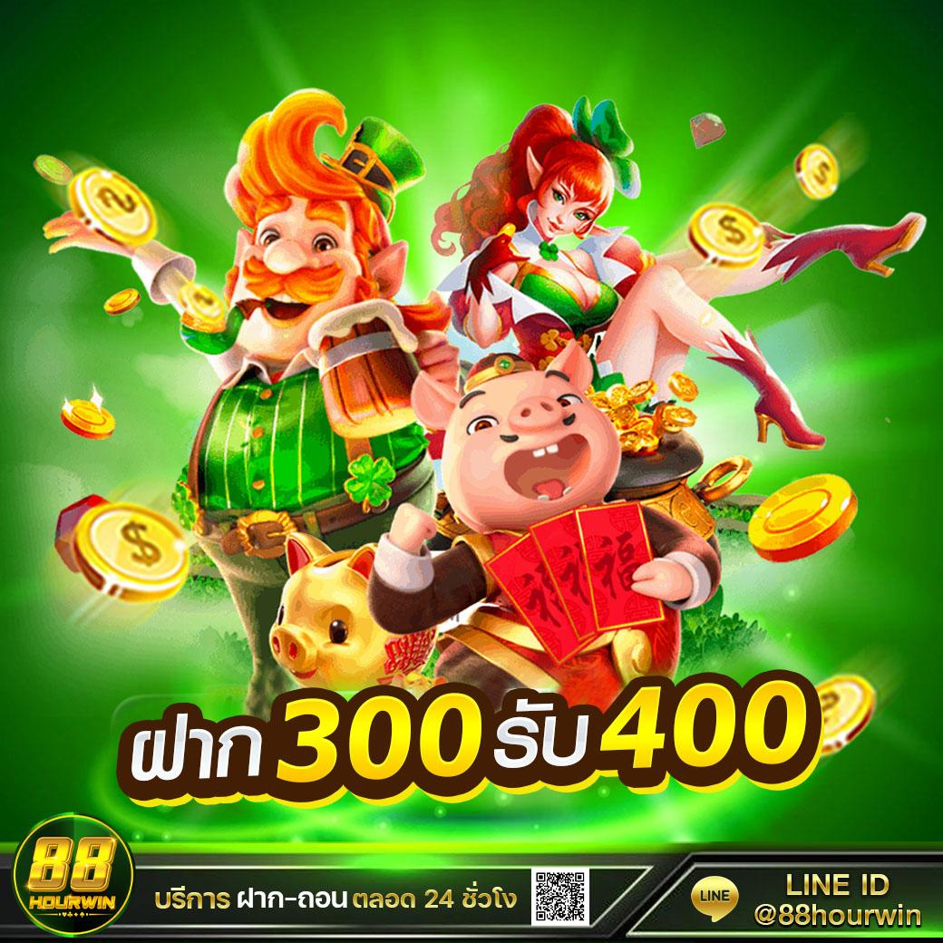 bwin slot คาสิโนออนไลน์แนวใหม่ พร้อมโปรโมชั่นสุดปัง 2024