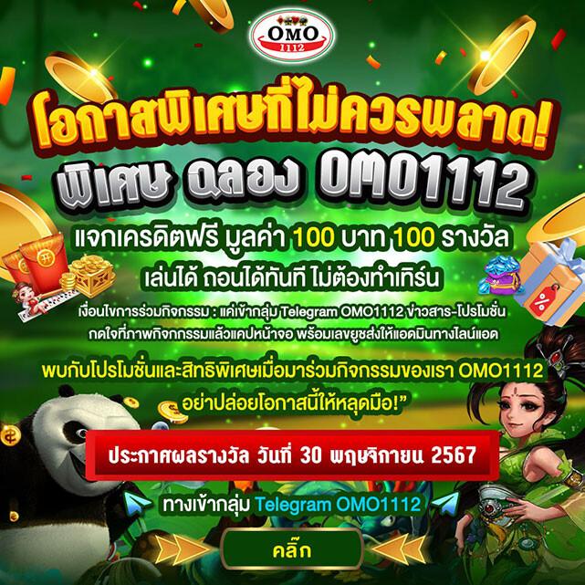 cat888 หวย VIP เว็บตรง รวมเกมสล็อตแตกง่าย ยอดนิยมในไทย