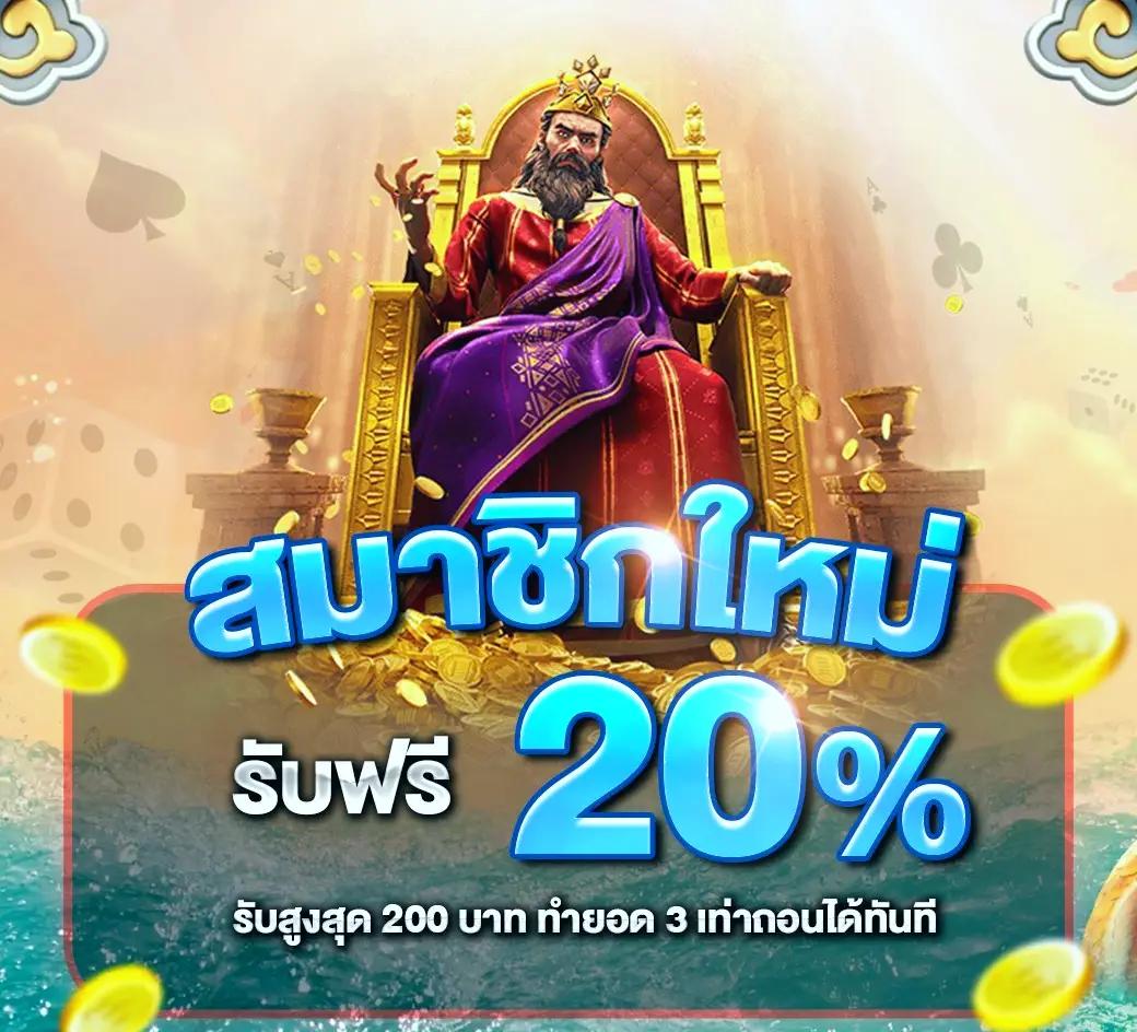 cat888 หวยเข้าสู่ระบบ กลางเว็บคาสิโนรวมสล็อตออนไลน์ที่ดีที่สุด