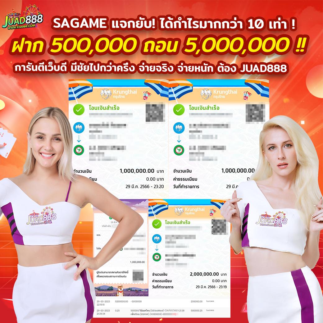 cat888fun แพลตฟอร์มคาสิโนออนไลน์ยอดนิยม เล่นง่ายได้เงินจริง